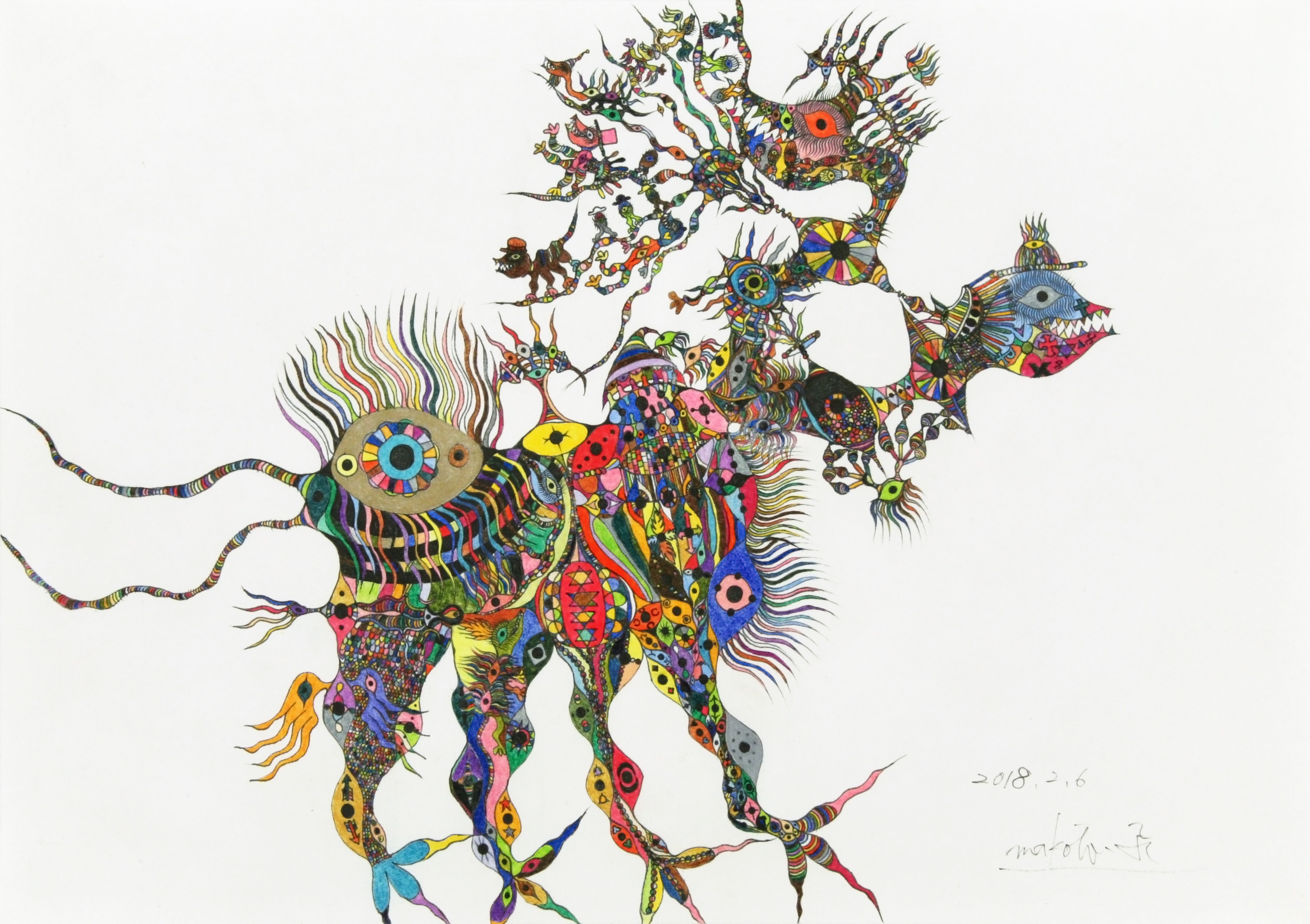 la rencontre des arts fous